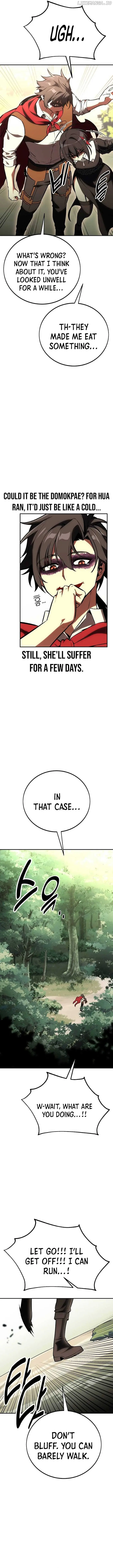 I Killed an Academy Player Chapter 47 image 04_optimized